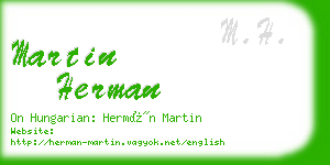 martin herman business card